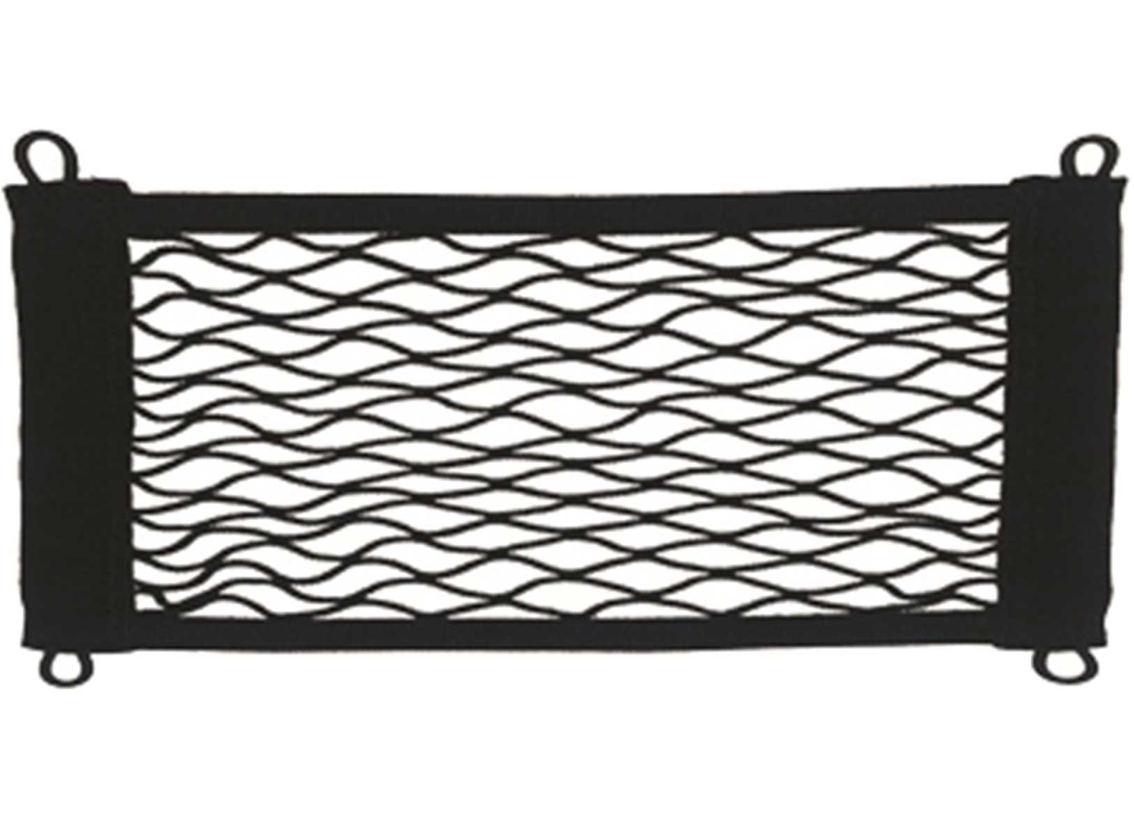 Image Captain CP48 Seat Black Net