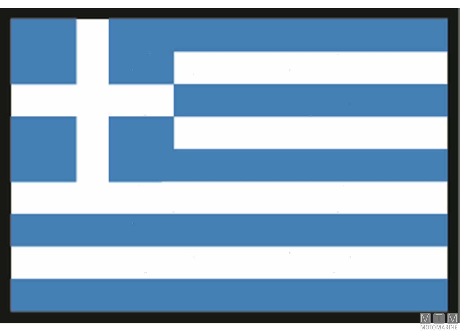 Image Bandiera Grecia 20x30cm