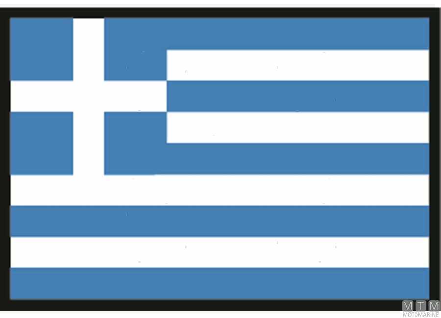 Bandiera Grecia-img3400320.jpg