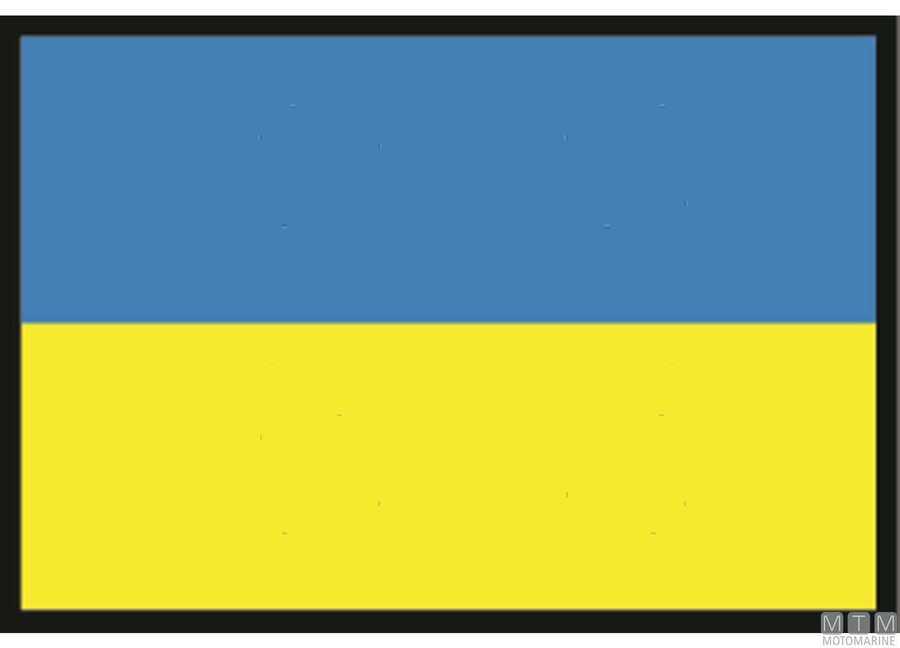 Bandiera Ucraina-img3404620.jpg
