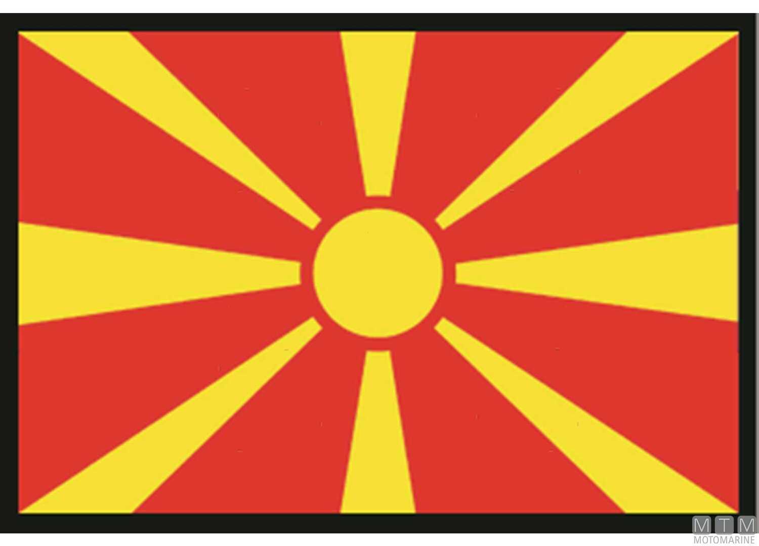 Image Macedonia Flag 20x30cm