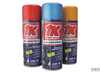 Vernice Spray Tk per Motori Matt White