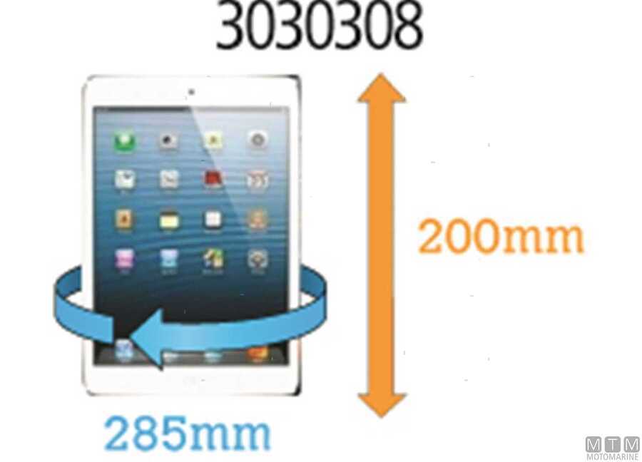 Busta Impermeabile Aquapac Pad-img3030304_13.jpg