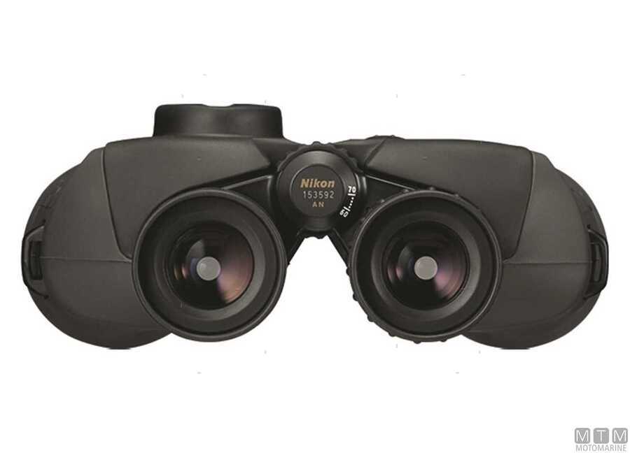 Binocolo con Bussola Nikon Marina CF WP  7x50-img2530977_1.jpg