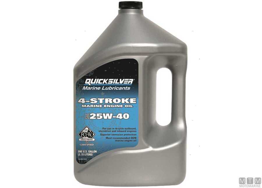 4-Stroke Marine Engine Oil-img5701410_1.jpg