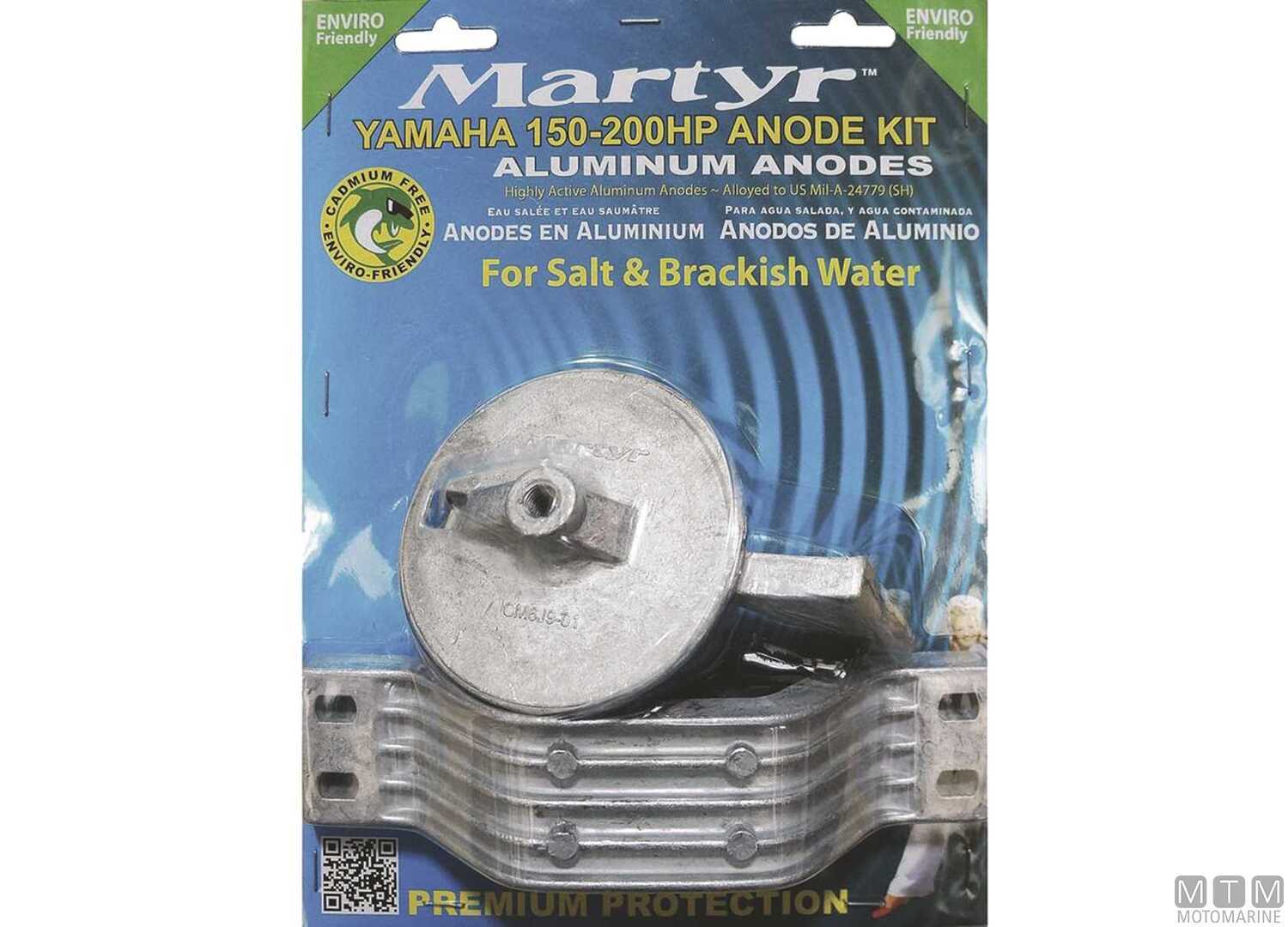 Image Aluminum Anode Kit Yamaha 150-200