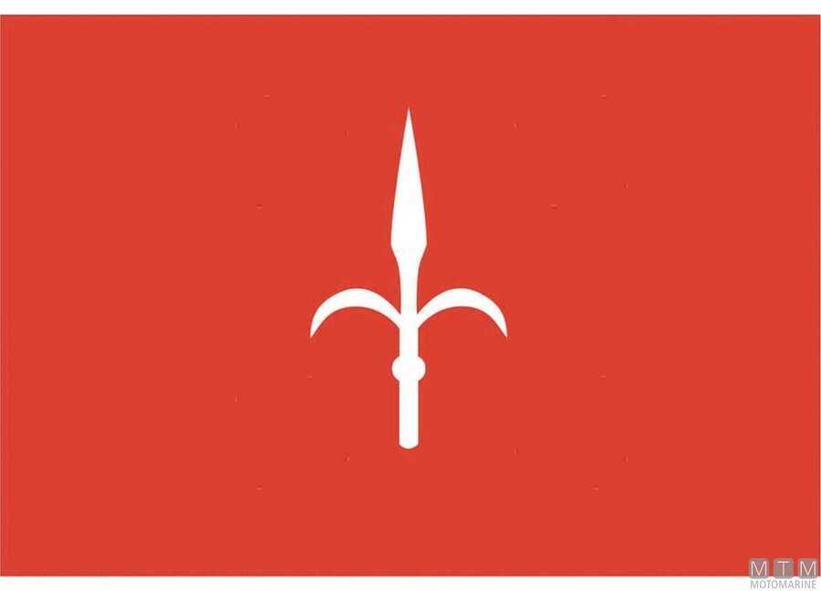 Trieste Flag-img3407090.jpg