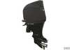 Coprimotore Oceansouth Ventilati per Motori Suzuki